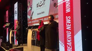Zahra Joya's powerful acceptance speech at the British Journalism Awards 2021