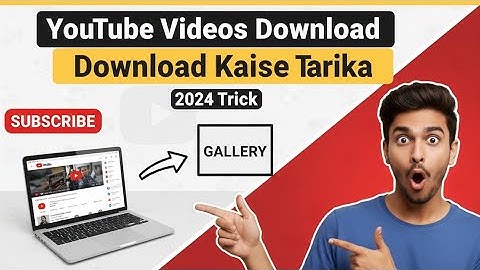 *LAPTOP YOU TUBE VIDEO DOWNLOAD IN DIRECT PC* 