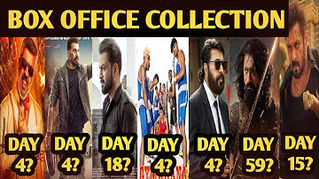 Good Bad Ugly Day 4 Collection, L2 Empuraan, Bazooka, Chhaava, Sikandar, Jaat Box Office Collection