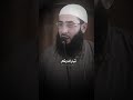 الام وما ادراك ما الام الشيخ ابو عبد الرحمن المتوكل اشتراك بالقناة