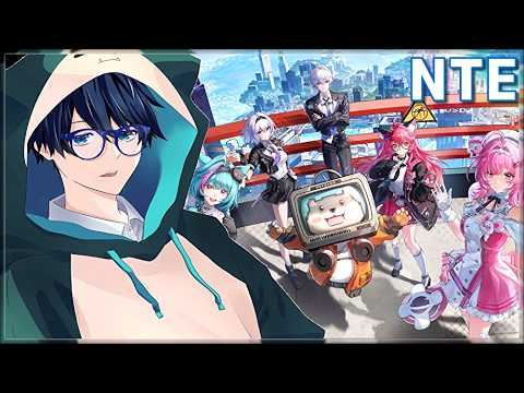 01：NTEちょっと遊んでみます、か。