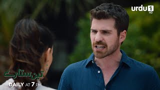 Teen Sitaray | Promo 230 | Turkish Drama | Three Sisters | Üç Kız Kardeş