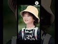 ترند بابا عمو جيمين تنمر على ماما طلب مشتركه Jimin Taehyung Trending Kpop Shorts Bts Tae ترند بابا عمو جيمين تنمر على ماما طلب مشتركه Jimin Taehyung Trending Kpop Shorts Bts Tae