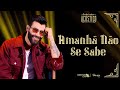 Gusttavo Lima - Amanhã Não Se Sabe (Embaixador Acústico)