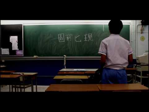 荊軻刺秦王?
