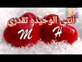 اغنيه جديده 2020رومانسيه وشعبي تخيلي تصوري اخر اصدار