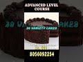 Online Baking Class @ Rs. 500/- Onwards | Contact 8056092254 / 9092647704 | #shorts