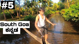 South Goa Explored | Cola Beach | Dr Bro | Ep 5