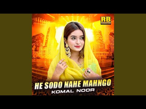 He Sodo Nahe Mahngo