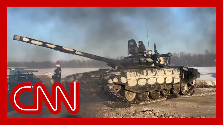 Ukraine says Russian troop buildup is insufficient for full-scale invasion - DayDayNews