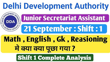 dda jsa 21 september shift 1 analysis 2023 | dda jsa review today | dda jsa gk questions asked