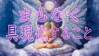 Download Lagu ใพใใชใๅ
ท็พๅใใใใจ๐ชฝ MP3 Download Lagu ใพใใชใๅ
ท็พๅใใใใจ๐ชฝ MP3