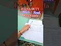 Dalsa vibhag duty/sisai block jila gumla jharkhand/police duty #sisai#gumla#jharkhand#1600mtrruning