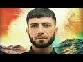 العقرب العراقي مهرب البشر إالي اوروبا من هو العقرب العراقي مهرب البشر إالي اوروبا من هو
