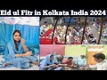 Eid in kolkata india 2024  eid vlog  eid mubarak  eid ul fitre  trend viral eid eidmubarak