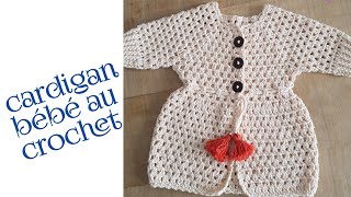 كروشي أطفال 1# جاكيت كروشي مع شرح مفصل لتقسيمة الصدر المربع #gilet bébé au crochet