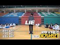[방구석 여기서요?] BTS Jimin - Lie (방탄소년단 지민 - Lie) | 커버댄스 DANCE COVER
