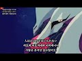자막 기동전사 Z건담 2기 OP 水の星に愛をこめて 물의 별에 사랑을 담아 자막 기동전사 Z건담 2기 OP 水の星に愛をこめて 물의 별에 사랑을 담아
