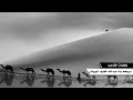 قصيدة الشاعرة سبيكة بنت عبدالله الخليف المزيد الهويشان من سمنان في محافظة الزلفي 