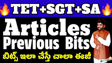 💥💥 TET+DSC -English Articles Previous Bits -Telugu Explanation #dsc #trt #gurukula #tet #group4