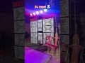 DJ royal 💀 का शादी सेटअप #youtubeshorts #dj #trending #trending #shortvideo