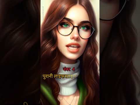 वीडियो: बिखरा हुआ स्टील