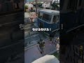 ソファ繋げて壁に張り付いた結果ww #shorts #かくれんぼ #prophunt #cod