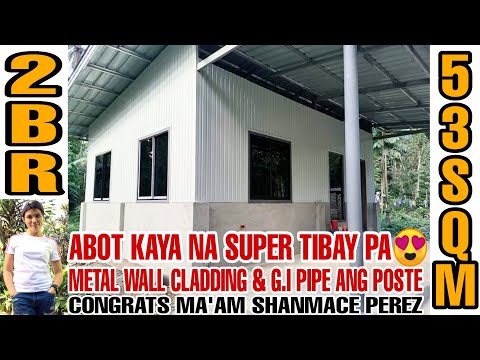 Video: Ano ang tawag sa mga vertical na suporta ng isang frame ng bahay?