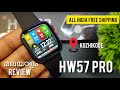 HW57 Pro Smartwatch full detailed Review |Calling,Voice Assistant,NFC and More |Malayalam