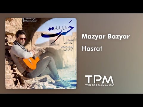 تصویری: بشقاب پرنده - توطئه جهانی سکوت