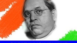 AMBEDKAR B.R. (INSPIRATIONAL VIDEO) screenshot 3