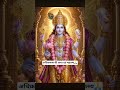 अधिकमास की कथा एवं महात्म्य # पुरुषोत्तम मास # motivational video# ytshort#vairal # shorts feed#🙏🌺🙏👌