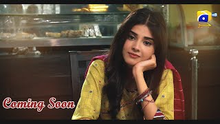 Teaser 1 Coming Soon Ft. Saboor Aly, Khushhal Khan, Zainab Shabbir 7Th Sky Entertainment