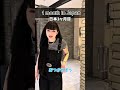おつかれさま!#ランカル英会話 #英会話 #英会話海外留学 #英語 #shorts