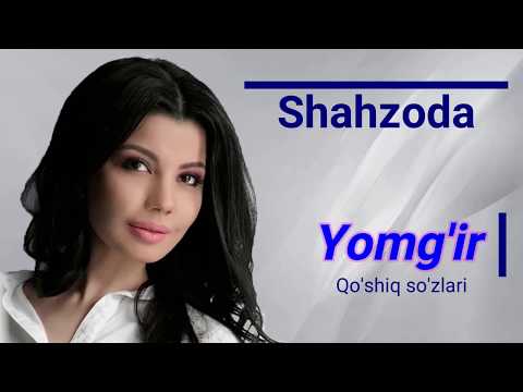 Shahzoda - Yomg'ir Шахзода - Ёмгир