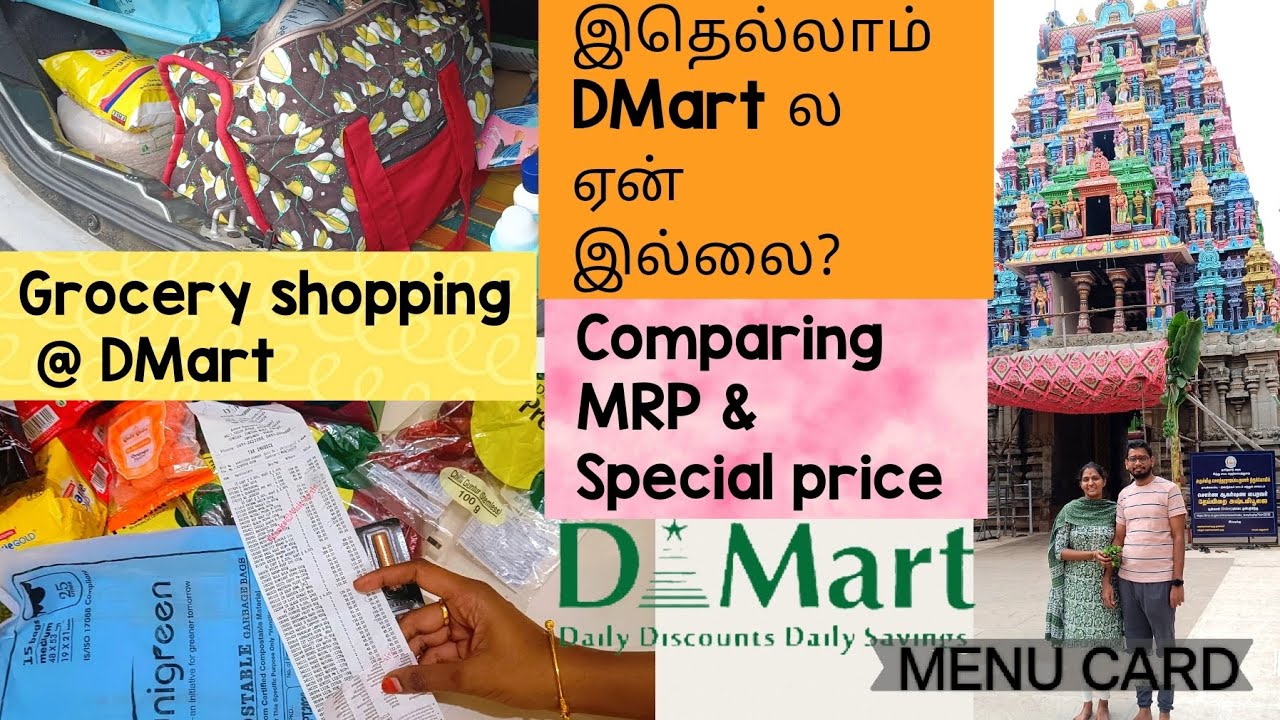 Dmart Latest offers!Dmart grocery shopping|Dindigul Dmart Shopping|Must ...