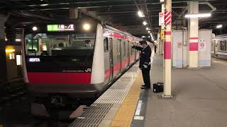 E233系5000番台ケヨ519編成蘇我発車