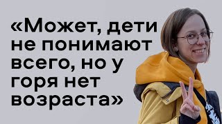 «Ничего не показывай и двигайся дальше» | Смерть старшего брата от несчастного случая