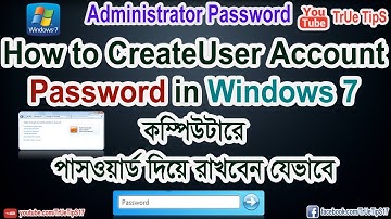 Create Windows User Password Bangla