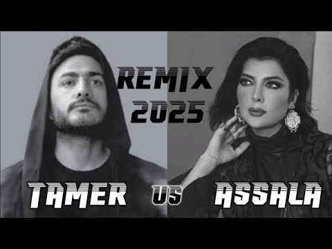 تامر حسني اصاله نصري أقوى ريمكس عربي  2025