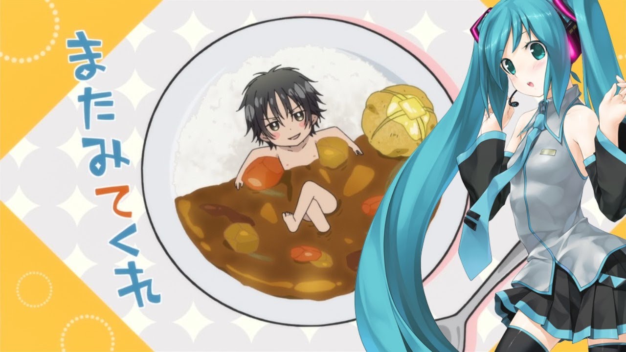Get Curry No Uta Hatsune Miku Vocaloid Cover Minami Ke Okaeri Free Get Wallpaper Curry No Uta Hatsune Miku Vocaloid Cover Minami Ke Okaeri Free