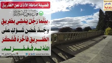 سعود الشريم  القرآن الكريم  اجمل ما تسمع "هو الذي بعث في الأميين رسولا.. "holy quran