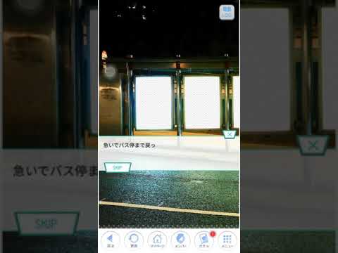 乃木恋 生田絵梨花 2人きりのholiday 3話