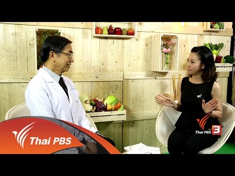 คนสู้โรค : ปรับวิถีชีวิตสร้างสุขภาพดี, บิดขี้เกียจโยคีในแบบโยคะ (7 มี.ค. 60)