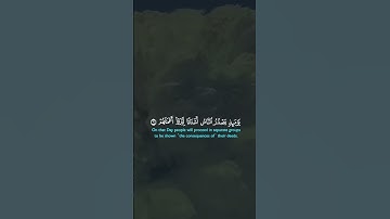 تلاوة تريح القلب _ قرآن كريم #قرآن #اكسبلور #tiktok #duet