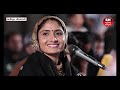 Geeta Rabari || Karni Mata New Song || Maa Karni Krupali | Deshnok Ri Karni Mata | (Rajasthani) 2020 Mp3 Song