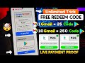 Redeem Code App | Best Redeem Code Earning App | Free Redeem Code App | Redeem Code