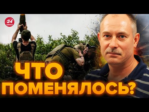 🤯Под КУПЯНСКОМ произошли СРОЧНЫЕ изменение! / Оперативная обстановка от ЖДАНОВА @OlegZhdanov