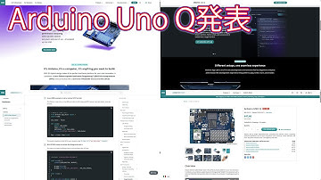 Arduino Uno Q発表