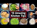 புதிய 10 கிச்சன் டிப்ஸ்| top 10 kitchen tips in tamil | samayal tips |10 Useful KitchenTips in Tamil